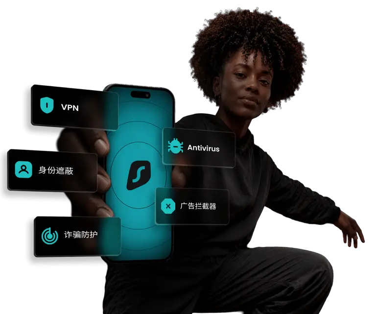 Surfshark 全球地图节点玻璃面板